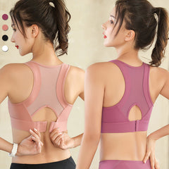 Shockproof Mesh Yoga Sports Bra