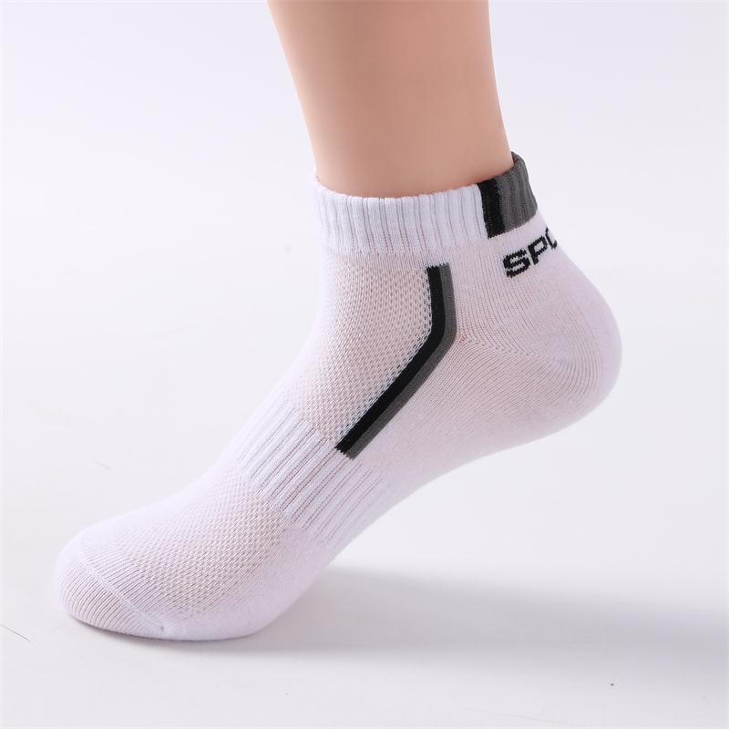 Four Seasons Personality Breathable Sweat Men Socks