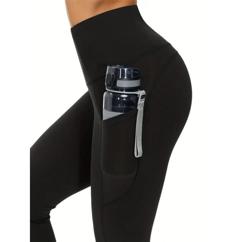 High Waist Shaping Yoga Trousers