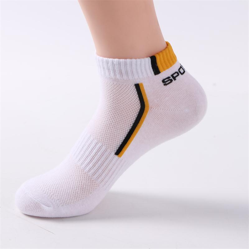 Four Seasons Personality Breathable Sweat Men Socks