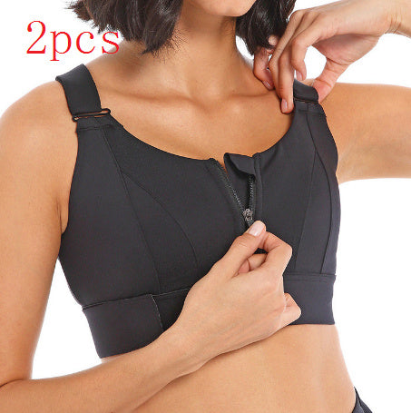 Sports High-intensity Shockproof Seamless Bra